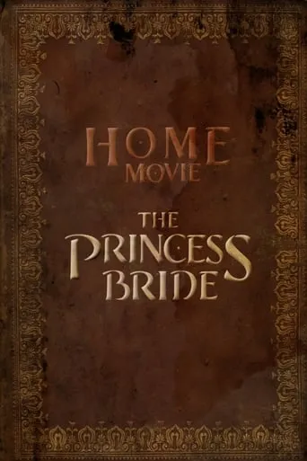 Póster de la serie Home Movie: The Princess Bride