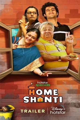 Póster de la serie Home Shanti
