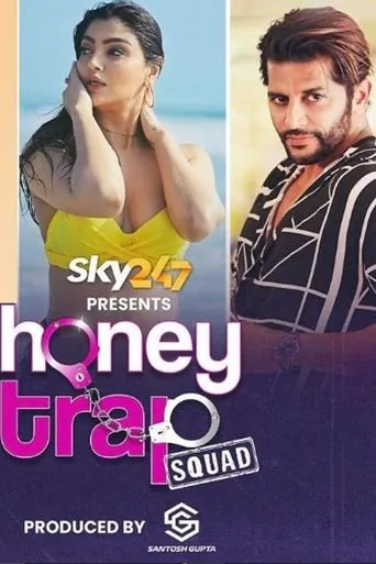 Póster de la serie Honey Trap Squad