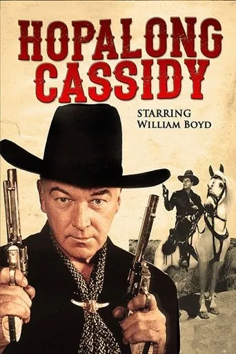 Póster de la serie Hopalong Cassidy