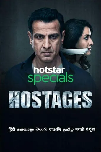Póster de la serie Hostages