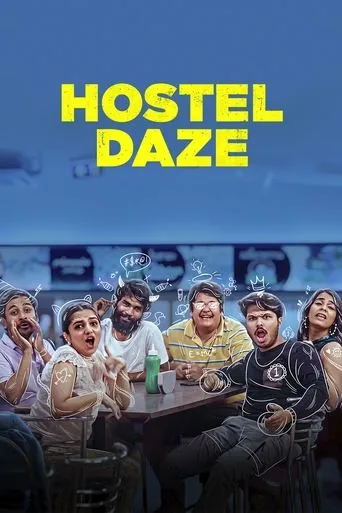 Póster de la serie Hostel Daze