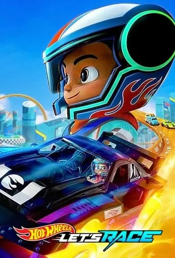 Póster de la serie Hot Wheels, ¡a correr!