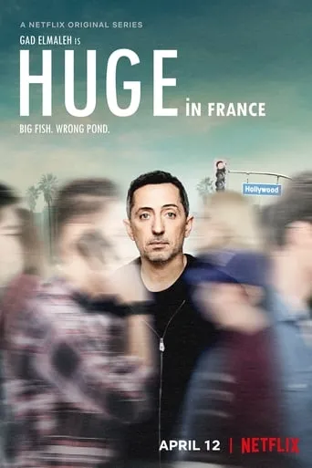 Póster de la serie Huge in France: Anónimo otra vez