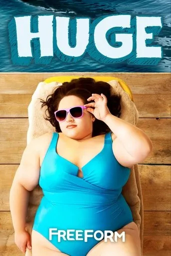 Póster de la serie Huge