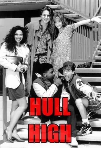 Póster de la serie Hull High