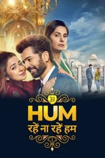 Póster de la serie Hum Rahe Na Rahe Hum