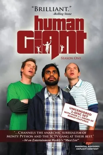 Póster de la serie Human Giant