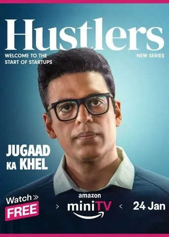 Póster de la serie Hustlers