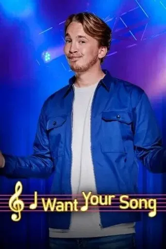 Póster de la serie I Want your Song