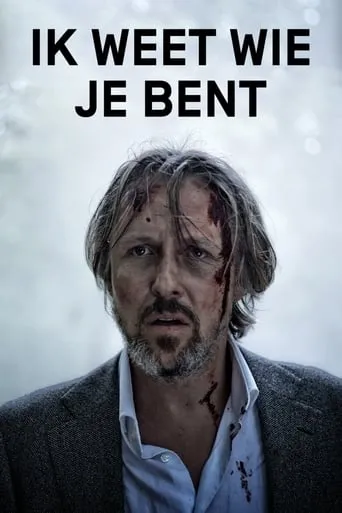 Póster de la serie Ik weet wie je bent