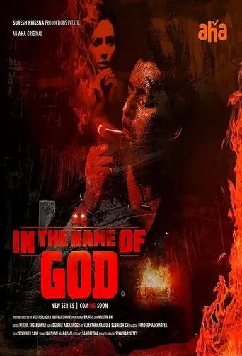 Póster de la serie In the Name of God