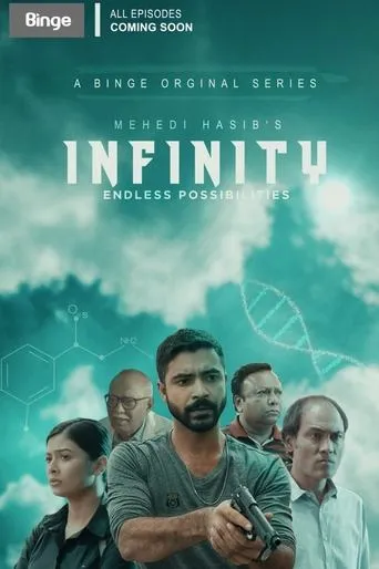 Póster de la serie Infinity