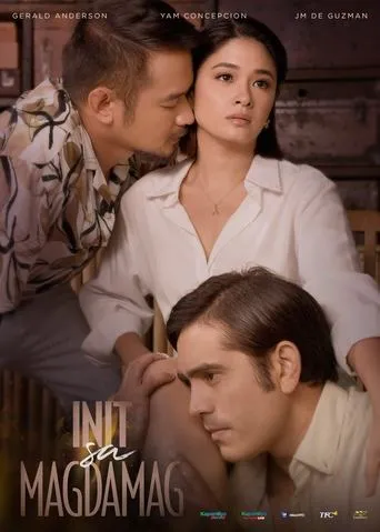 Póster de la serie Init sa Magdamag