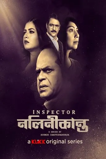 Póster de la serie Inspector Nalinikanta