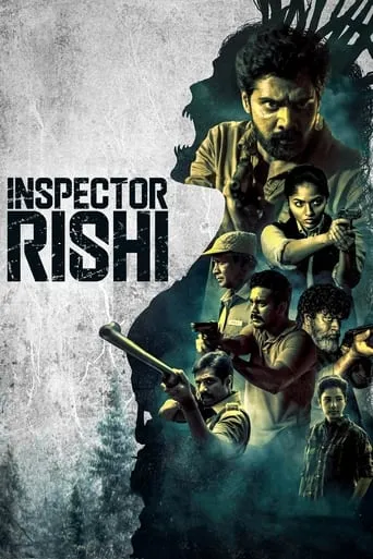 Póster de la serie Inspector Rishi