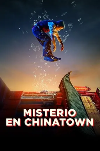 Póster de la serie Interior Chinatown