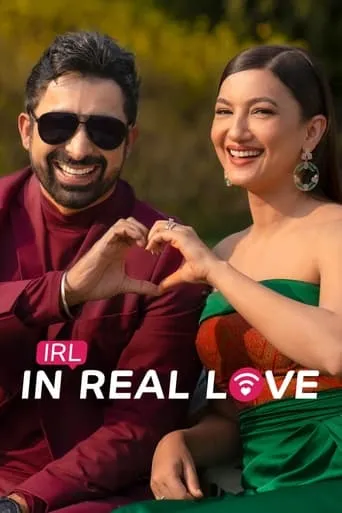 Póster de la serie IRL: In Real Love