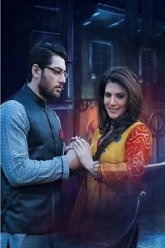 Póster de la serie Ishq Ibadat