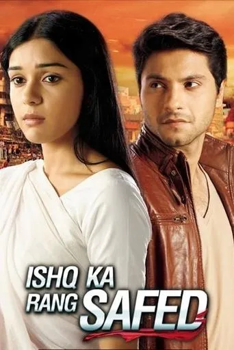 Póster de la serie Ishq Ka Rang Safed