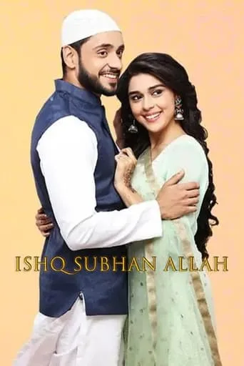 Póster de la serie Ishq Subhan Allah