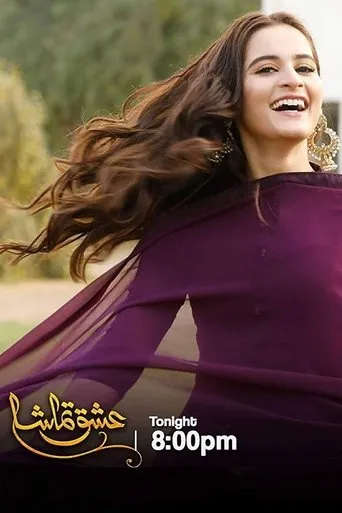 Póster de la serie Ishq Tamasha