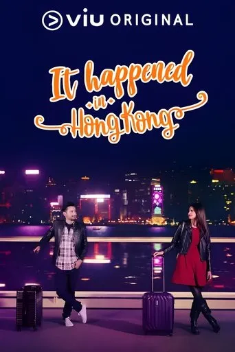 Póster de la serie It Happened In Hong Kong