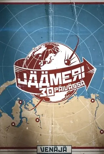 Póster de la serie Jäämeri 30 päivässä