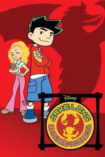Póster de la serie Jake Long: Dragón Americano
