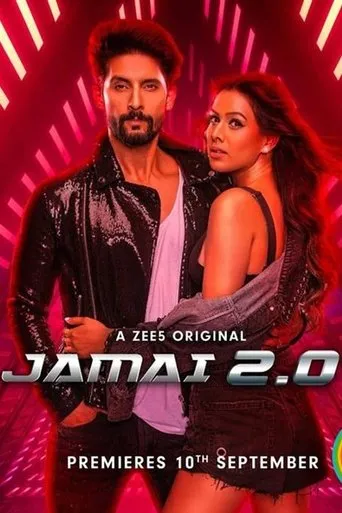 Póster de la serie Jamai 2.0