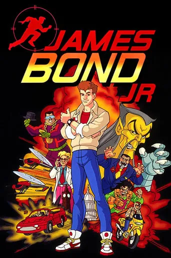 Póster de la serie James Bond Jr.
