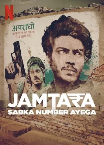 Póster de la serie Jamtara: Espera la llamada