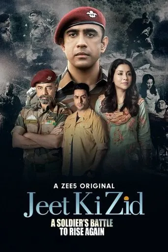 Póster de la serie Jeet Ki Zid
