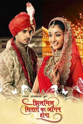 Póster de la serie Jhilmil Sitaaron Ka Aangan Hoga