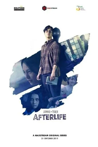 Póster de la serie Journal of Terror: Afterlife