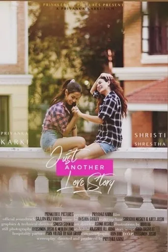 Póster de la serie Just Another Love Story