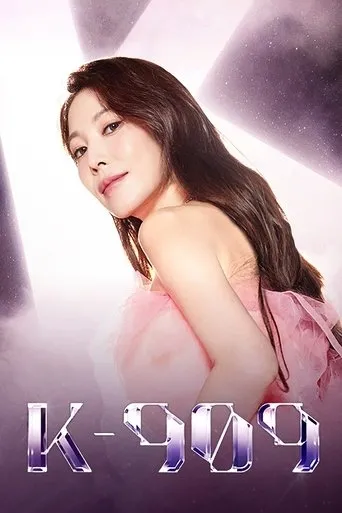 Póster de la serie K-909