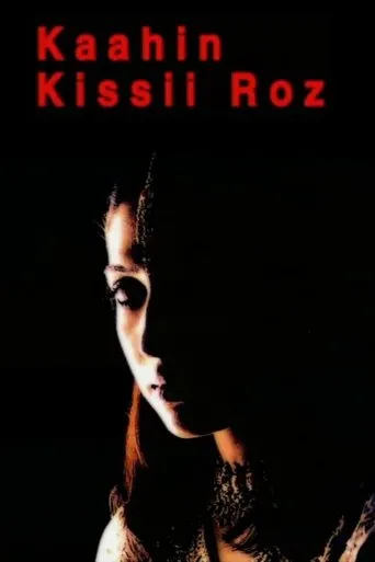 Póster de la serie Kaahin Kissii Roz