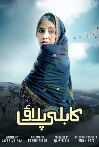 Póster de la serie Kabli Pulao