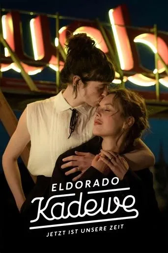 Póster de la serie KaDeWe