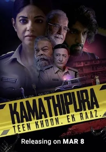 Póster de la serie Kamathipura