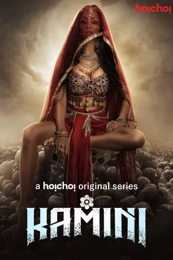 Póster de la serie Kamini