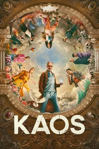 Póster de la serie KAOS
