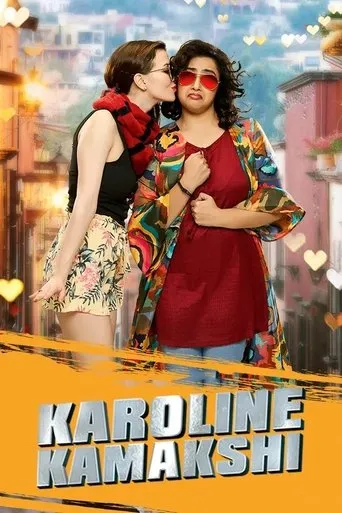 Póster de la serie Karoline Kamakshi