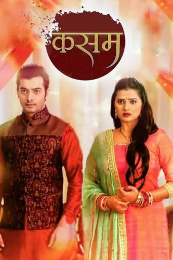 Póster de la serie Kasam - Tere Pyaar Ki