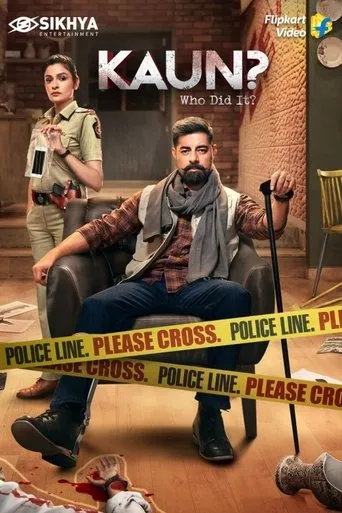Póster de la serie Kaun? Who Did it?