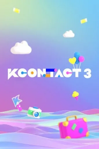 Póster de la serie KCON:TACT ALL-ACCESS