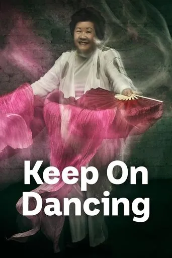 Póster de la serie Keep On Dancing