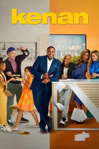Póster de la serie Kenan