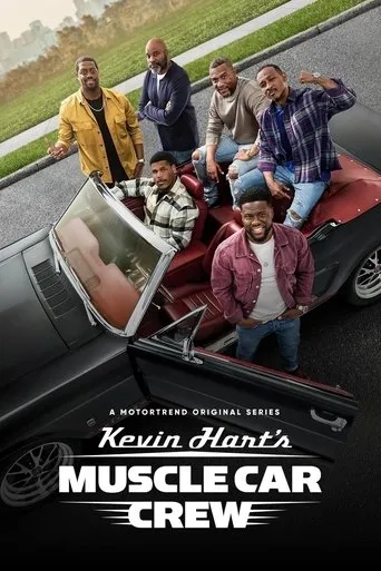 Póster de la serie Kevin Hart's Muscle Car Crew